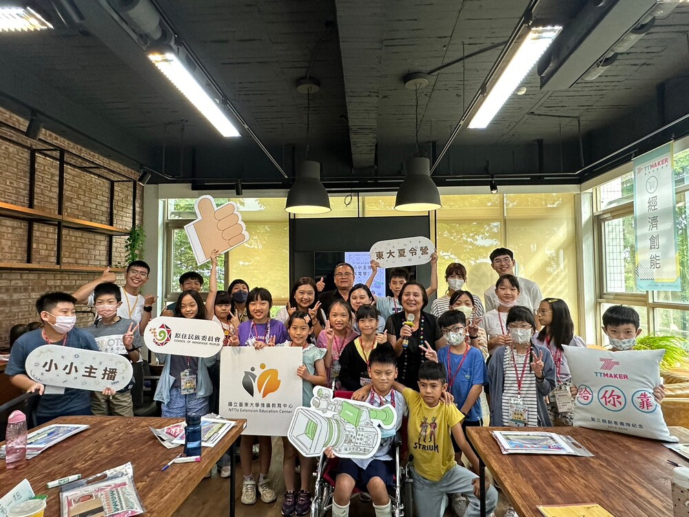 【夏令營】2024台東大學小小主播營圖片