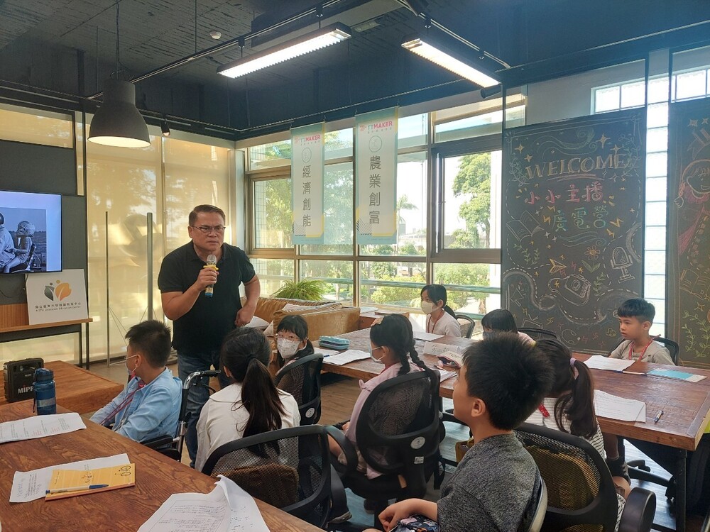 【夏令營】2024台東大學小小主播營圖片