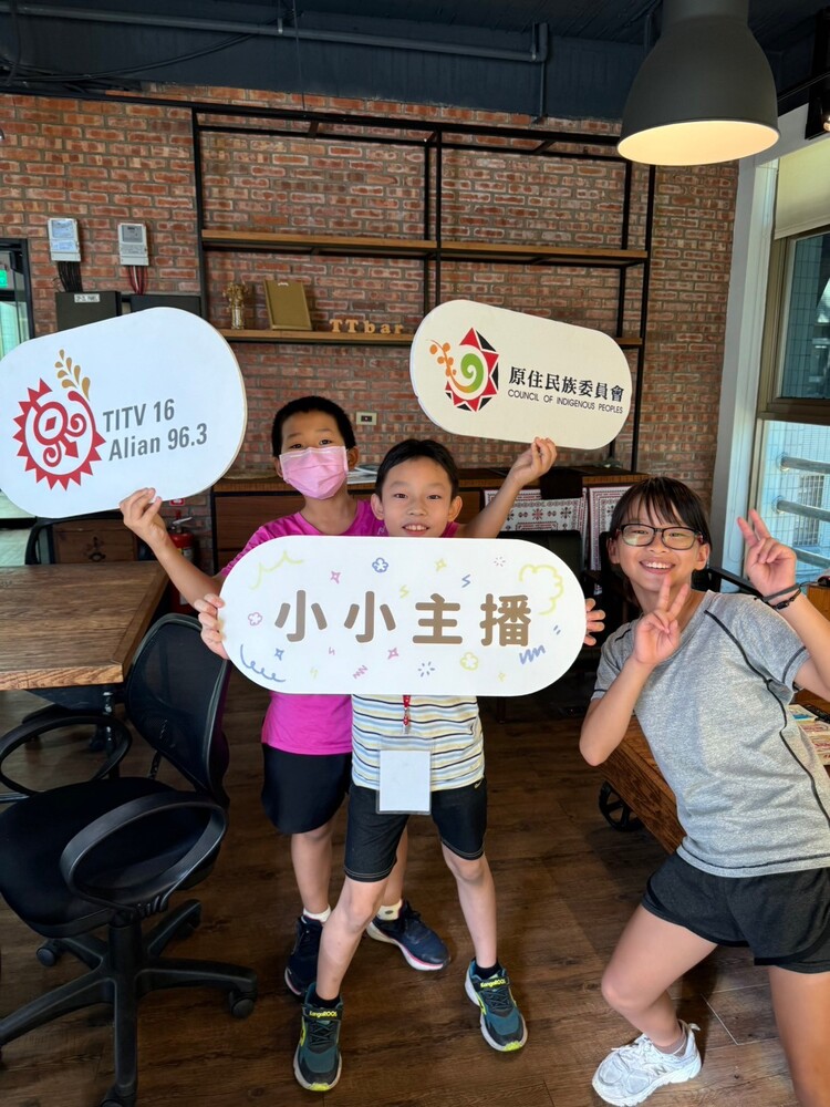 【夏令營】2024台東大學小小主播營圖片