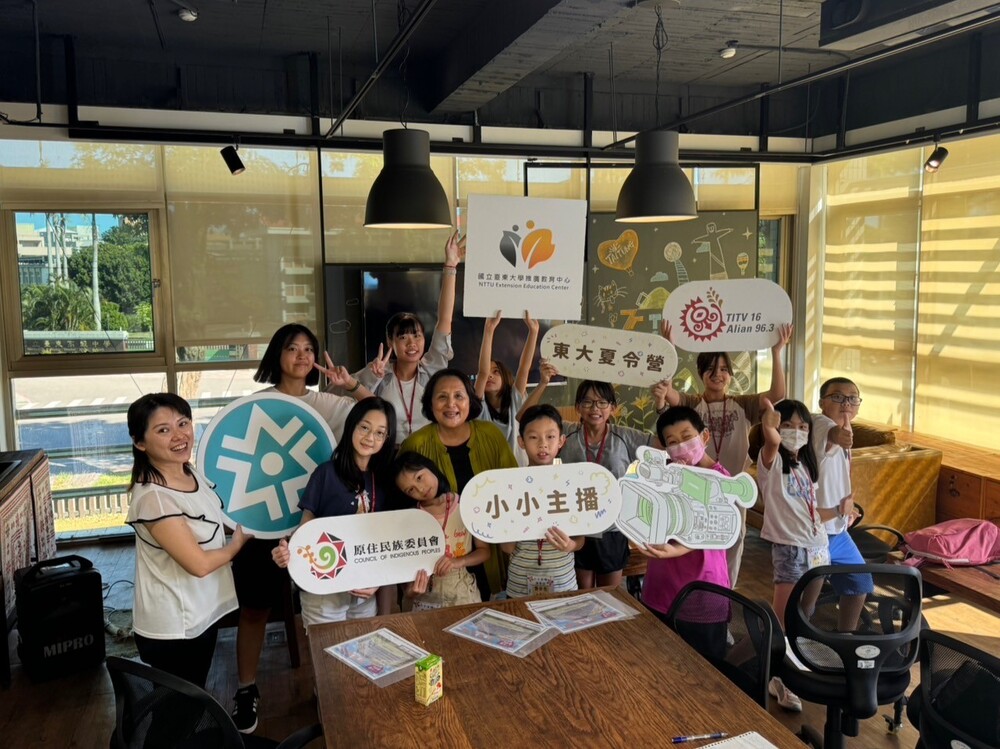 【夏令營】2024台東大學小小主播營圖片