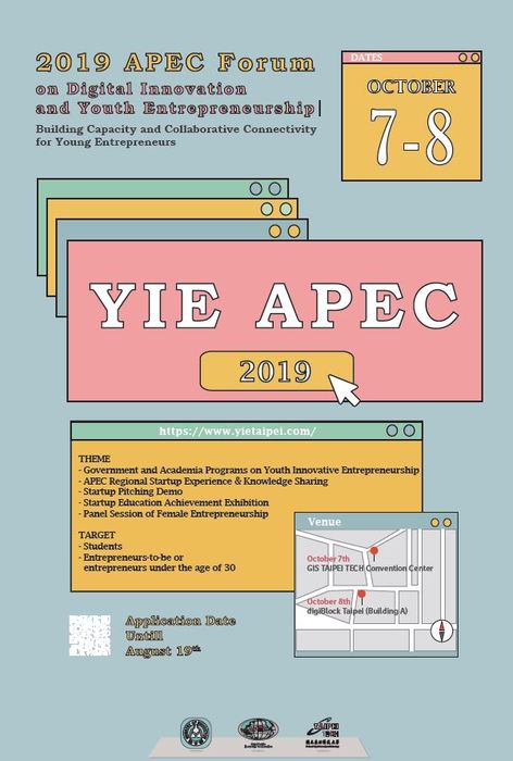 【產推處】轉知 國立臺北科技大學辦理「2019 APEC青年創新與創業論壇」活動，歡迎踴躍報名參加!圖片