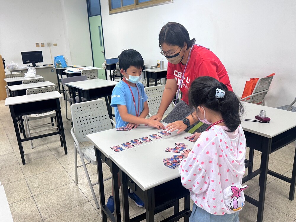 【夏令營】2023台東大學魔數營圖片