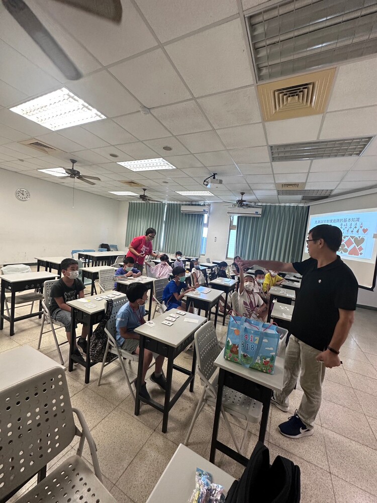 【夏令營】2023台東大學魔數營圖片