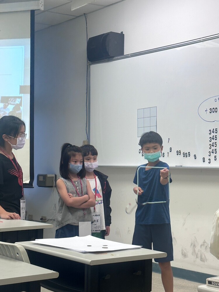 【夏令營】2023台東大學魔數營圖片