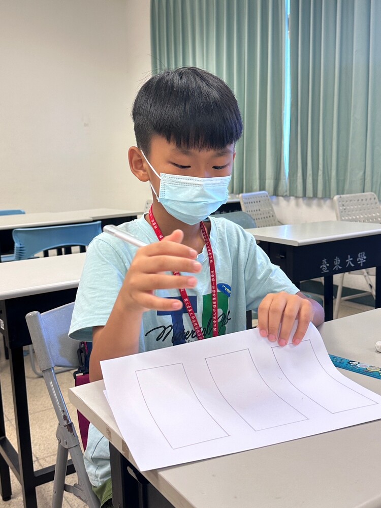 【夏令營】2023台東大學魔數營圖片