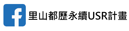 Link to ImgDesc(另開新視窗)