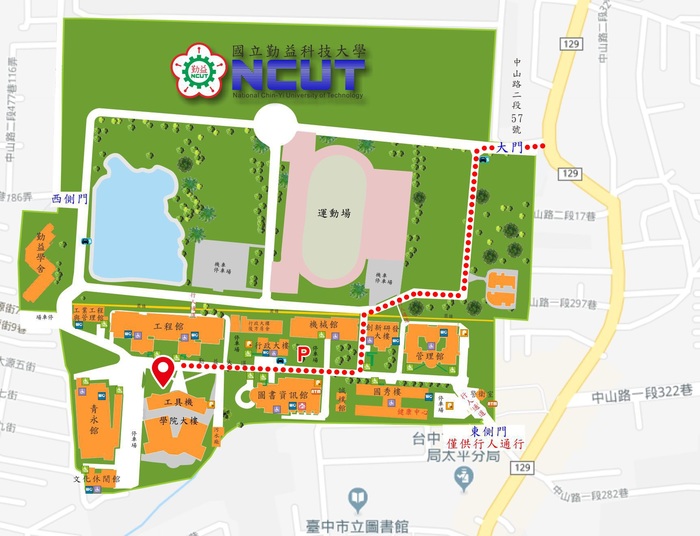 【產推處】轉知  國立勤益科技大學辦理「三菱電機CNC智能APP創意開發競賽啟動典禮暨記者會」活動，歡迎蒞臨參加!圖片