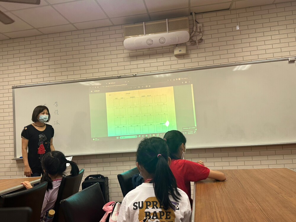 【夏令營】2023台東大學故事工作坊圖片