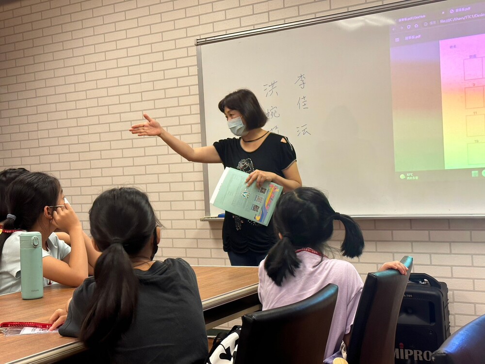 【夏令營】2023台東大學故事工作坊圖片