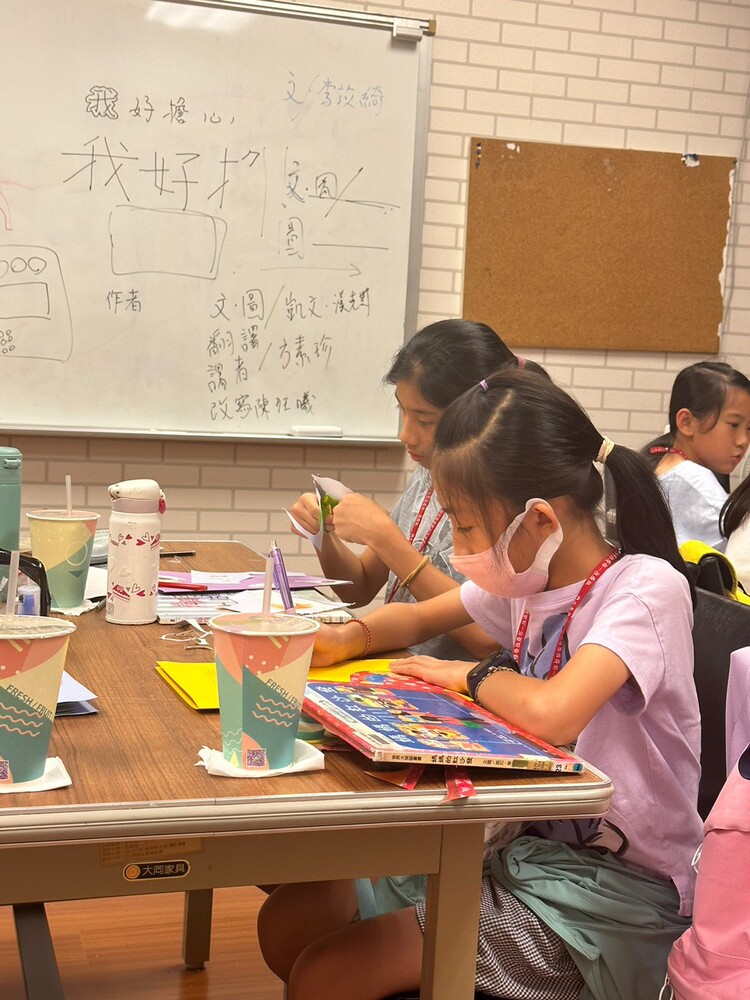 【夏令營】2023台東大學故事工作坊圖片