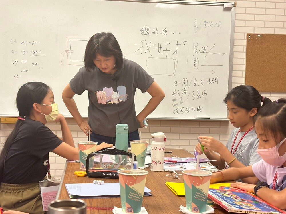【夏令營】2023台東大學故事工作坊圖片