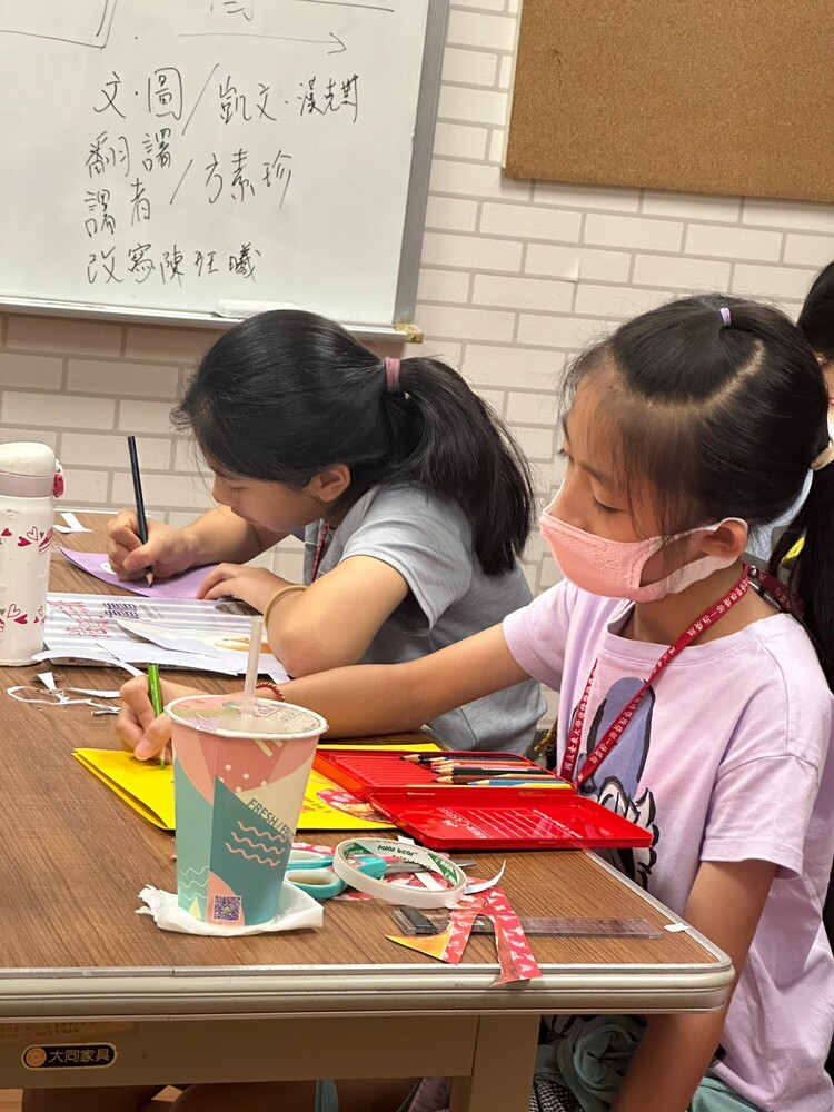 【夏令營】2023台東大學故事工作坊圖片