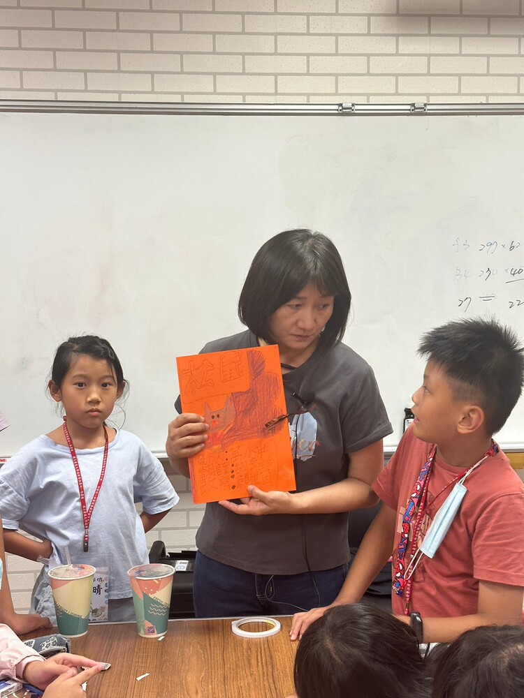 【夏令營】2023台東大學故事工作坊圖片