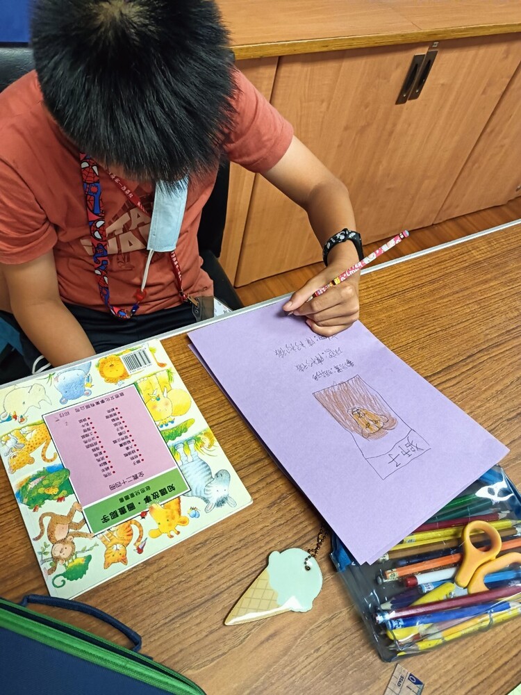 【夏令營】2023台東大學故事工作坊圖片