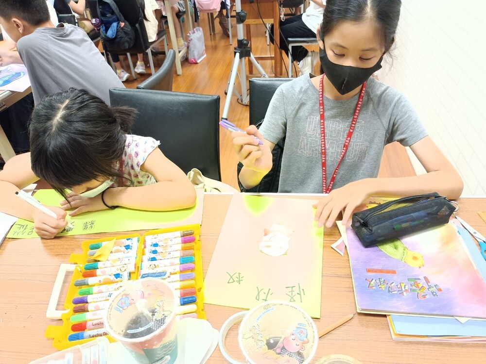 【夏令營】2023台東大學故事工作坊圖片
