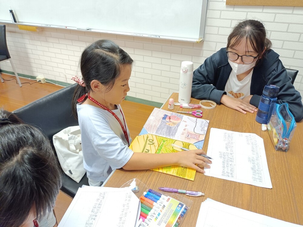 【夏令營】2023台東大學故事工作坊圖片