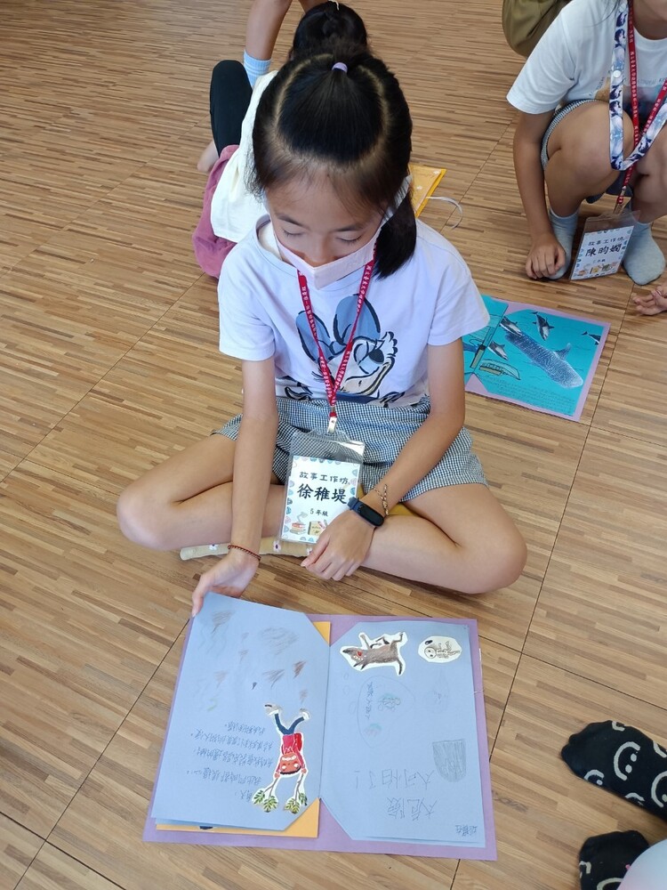 【夏令營】2023台東大學故事工作坊圖片