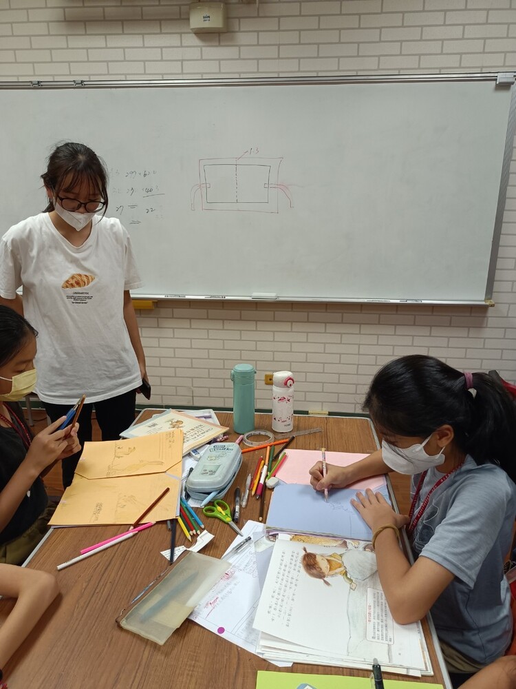 【夏令營】2023台東大學故事工作坊圖片