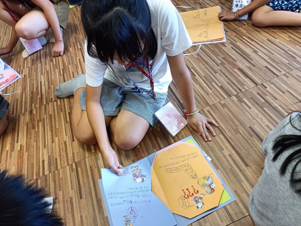 【夏令營】2023台東大學故事工作坊圖片