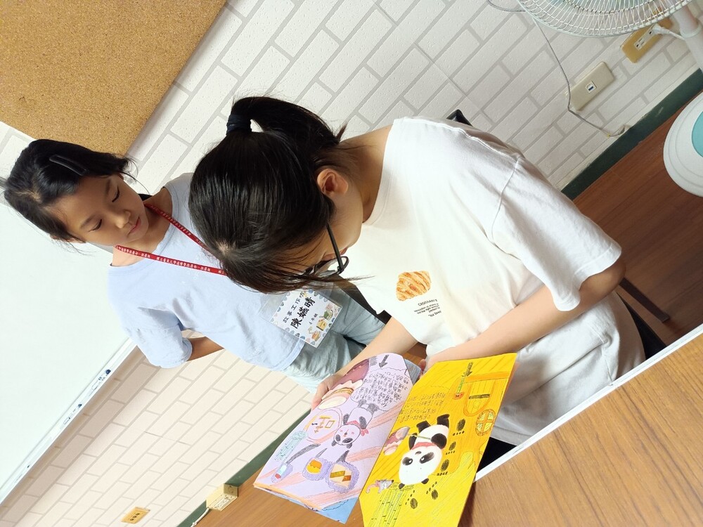 【夏令營】2023台東大學故事工作坊圖片